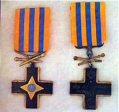Залізний Хрест армії УНР